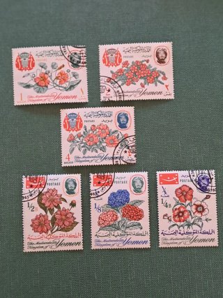 Francobolli serie Fiori Regno dello Yemen 1965