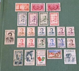 Francobolli del Royaume du Maroc anni '50-'60