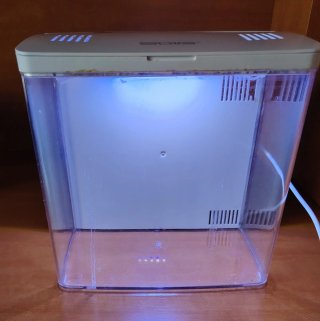 Pequeño gambario 20 x 18 x 14