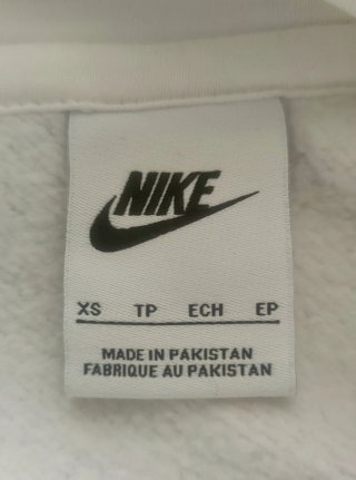 Sudadera Nike Blanca