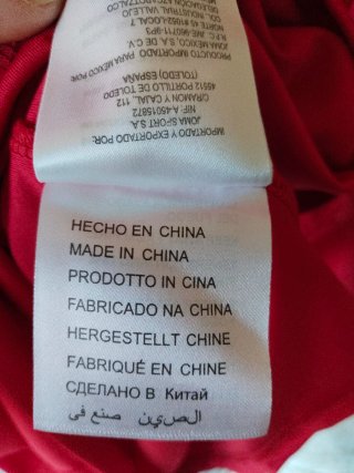 Camiseta Joma manga larga roja
