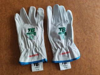 Guantes Protectores de Piel TB Talla 10