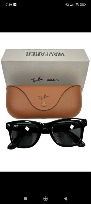 Gafas Inteligentes Ray-Ban | Meta Wayfarer