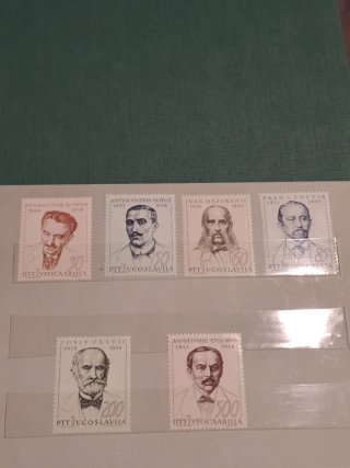 Francobolli Personaggi Celebri Jugoslavia 1965