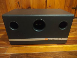 JBL Control SB-5 Subwoofer