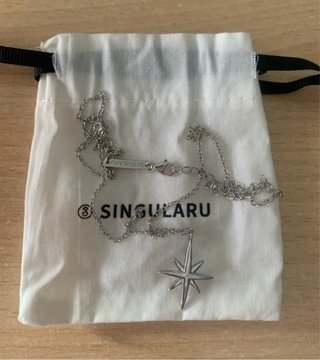 Collar Estrella Singularu Plata