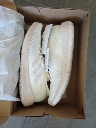 Zapatillas Adidas Ultraboost HD Talla 44.5