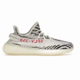 Adidas Yeezy 350 Zebra Talla 44 EU