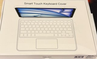Funda con Teclado para Samsung S9 / S10
