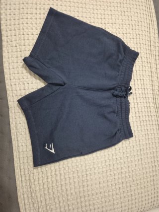 Pantalón corto Gymshark