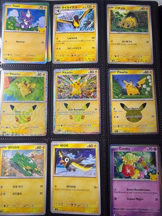 Colección Cartas Pokémon TCG
