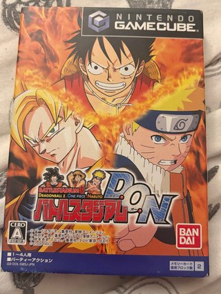 Battle Stadium DON GameCube NTSC JP