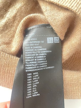 Jersey Uniqlo Lana Marrón Talla L