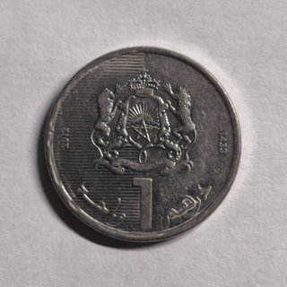 Moneda Marruecos 1 Dirham 2012