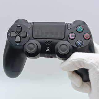 Console Sony PS4 Slim 500GB Completa