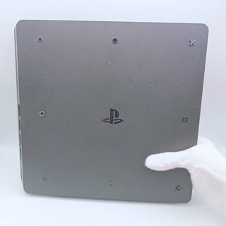 Console Sony PS4 Slim 500GB Completa