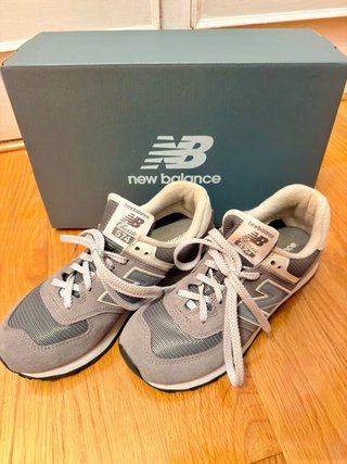 Zapatillas New Balance 574