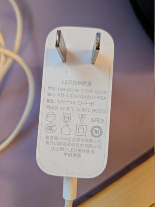 Xiaomi Mi Router 4A Gigabit Edition OpenWrt