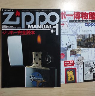 Lote de 2 libros de referencia ZIPPO Manual