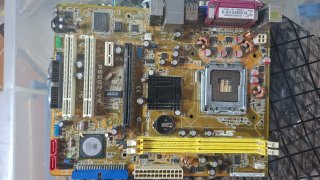 Placa base ASUS P5SD2-VM