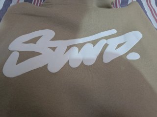 Sudadera Beige Pull&Bear