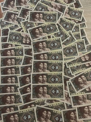 Lote de 100 billetes de 1 yuan chino