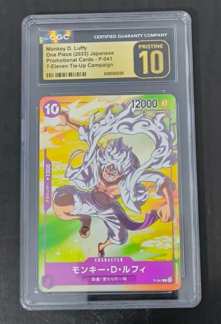 Carta One Piece Monkey D. Luffy P-041 CGC 10