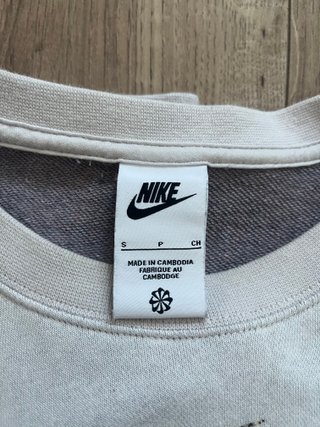 Sudadera Nike Beige Talla S