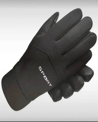 Guantes térmicos SPORT negros