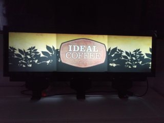 Lámpara Publicitaria Ideal Coffee
