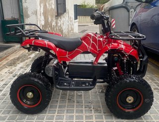 Quad Infantil Xtreme Rojo