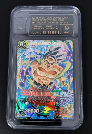 Carta Dragon Ball Super ... Son Goku BT4-075 EG9