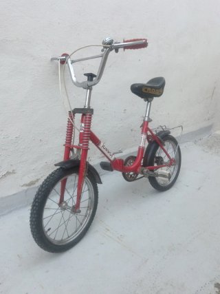 Bicicleta infantil roja CROSS