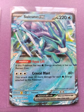 Suicune ex Carta Pokémon