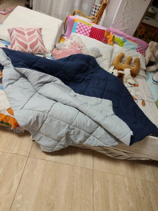 Eredon reversible azul y grispara cama 1'50