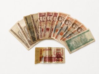 Lote de Billetes de Cuba y Argelia