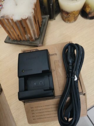 Caricabatterie originale Sony