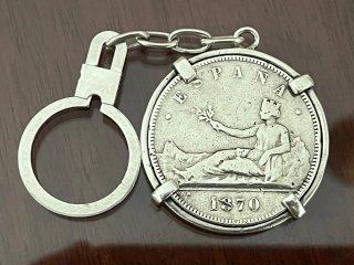 Llavero Plata 5 Pesetas 1870