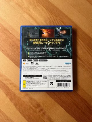Returnal PS5 (PlayStation 5)