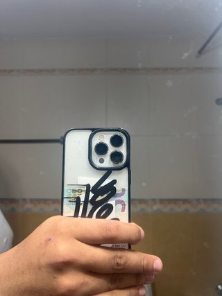 iPhone 13 Pro Argento