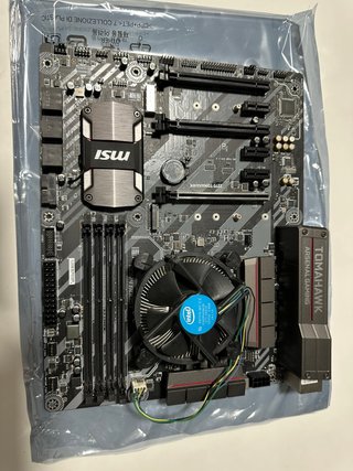 Placa Gigabyte Aorus + Intel Core i7-7700 4.2GHz