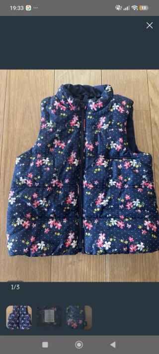 Chaleco niña Gap azul estampado