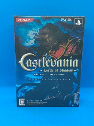 Castlevania Lords of Shadow Special Edition PS3