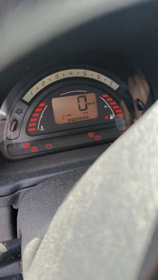 Citroen C2 2005