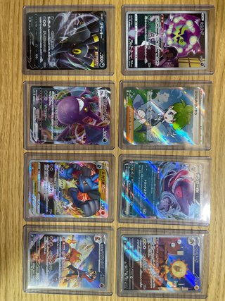 Cartas Pokémon japonesas(PRECIOS DESCRIPCION)