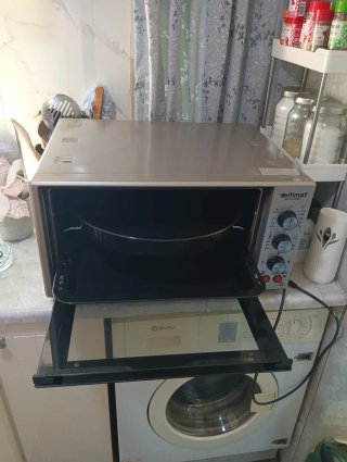 Horno Eléctrico Itimat