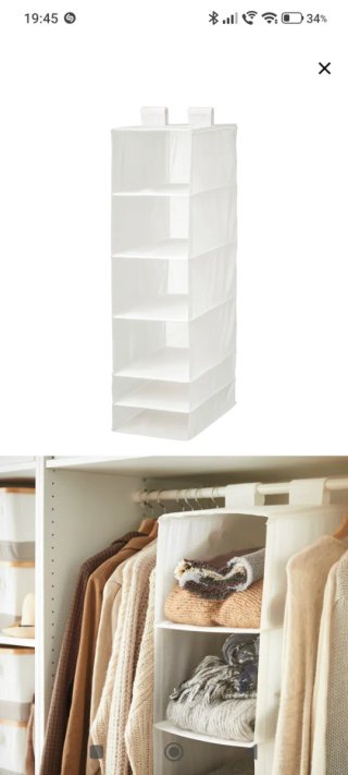 Armario Blanco de Dos Puertas