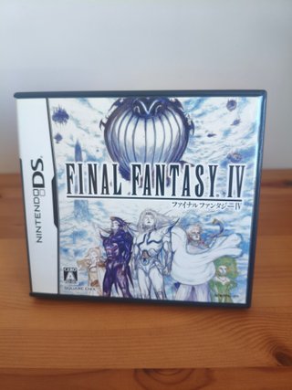 Final Fantasy IV - Nintendo DS (Giappone)