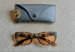 Gafas de sol Ray-Ban