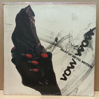 LP  Vow Wow - Beat Of Metal Motion